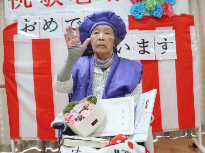 中島秀子様　90歳.JPG